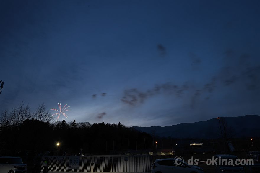 240330_181651.jpg