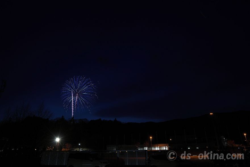 240330_183915.jpg
