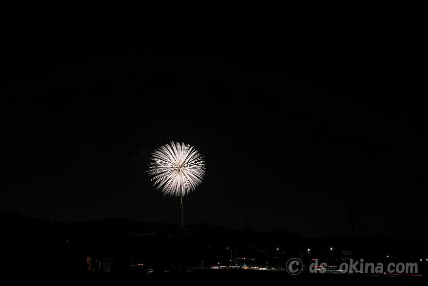 240518_194744.jpg