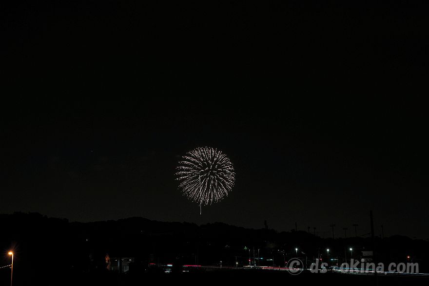 240518_194815.jpg