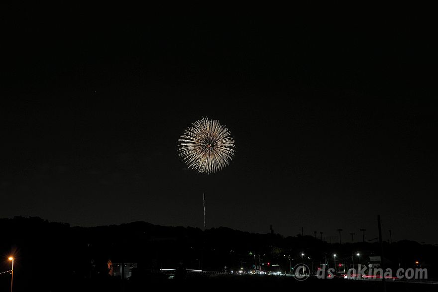 240518_194920.jpg