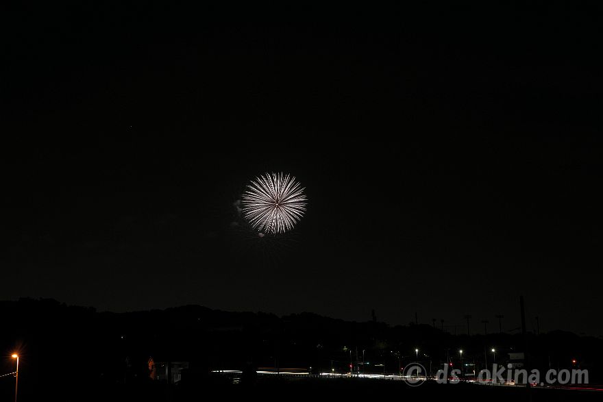 240518_194939.jpg