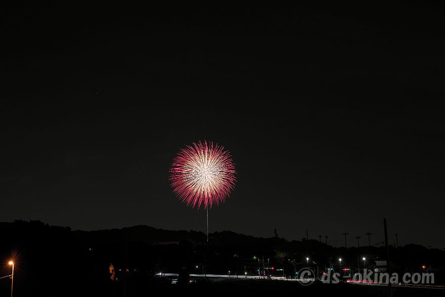 240518_195040.jpg