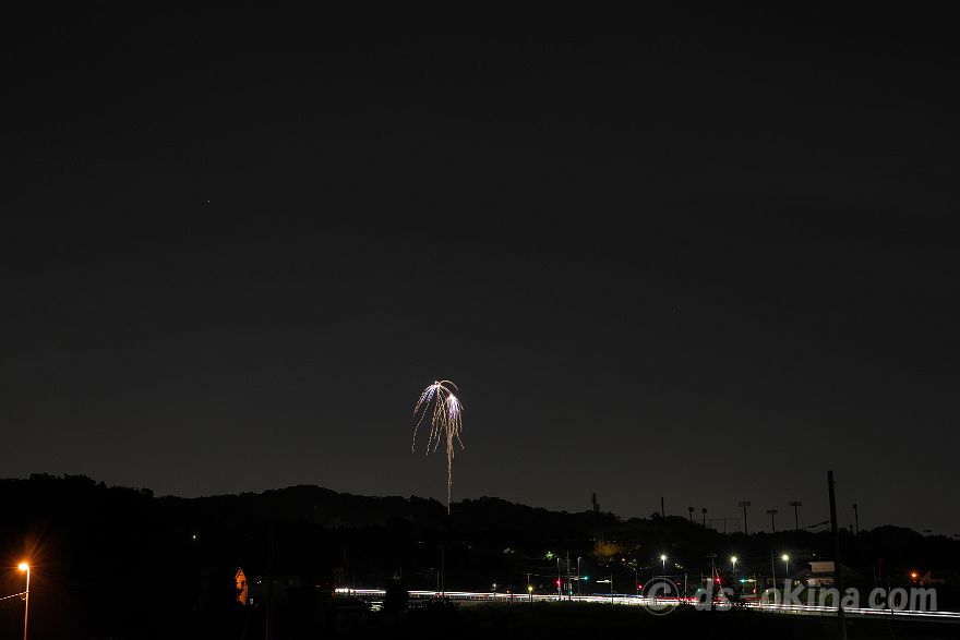 240518_195132.jpg