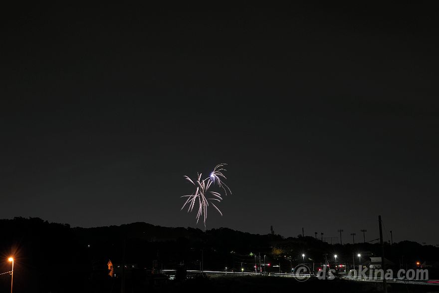 240518_195156.jpg