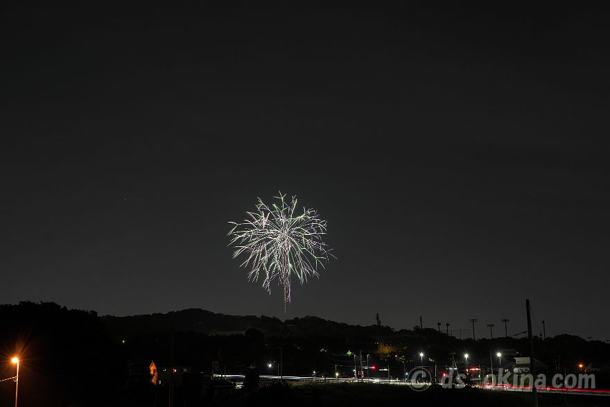 240518_195233.jpg