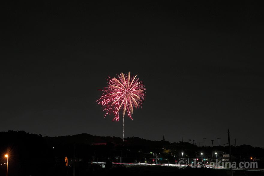 240518_195250.jpg