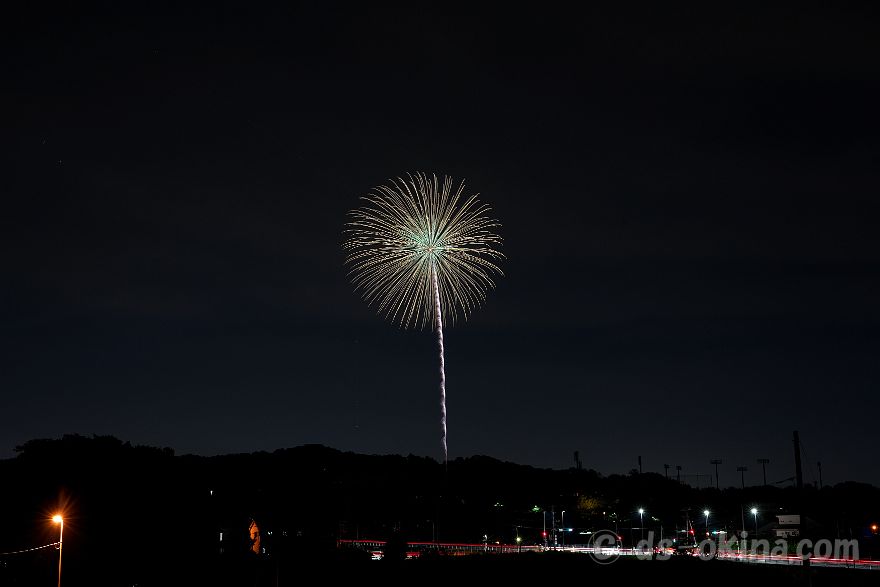 240518_201034.jpg