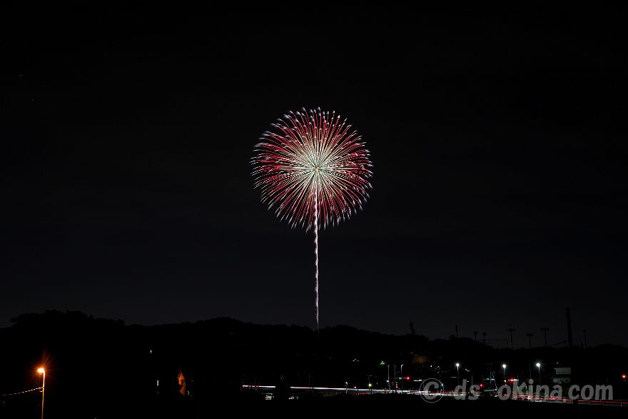 240518_201104.jpg