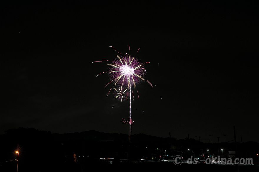 240518_201850.jpg