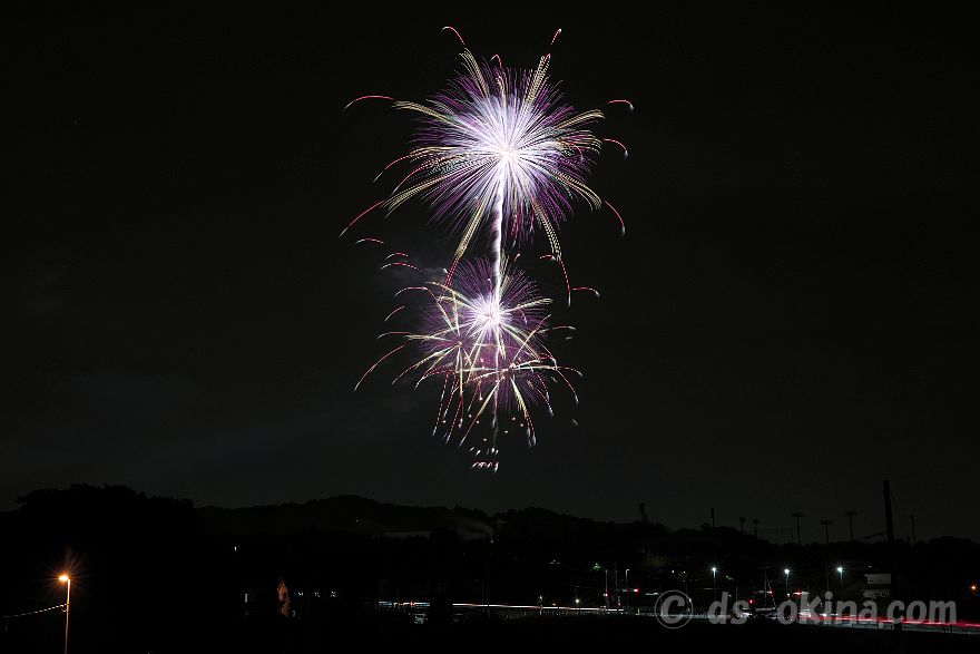 240518_201909.jpg