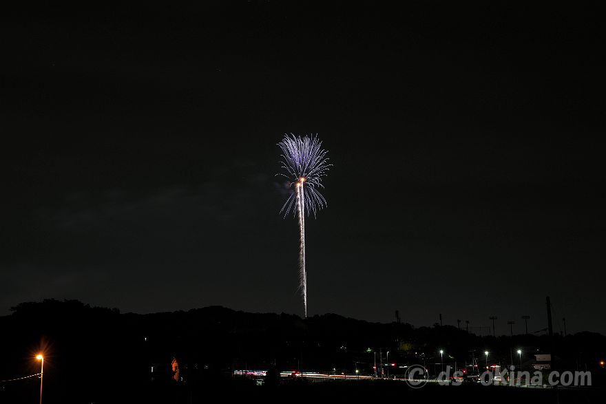 240518_202324.jpg