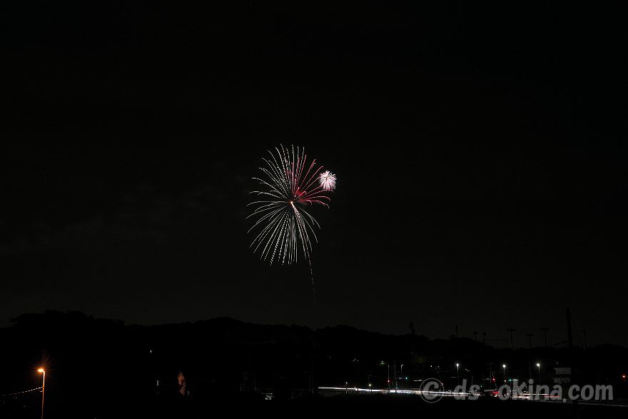 240518_202416.jpg