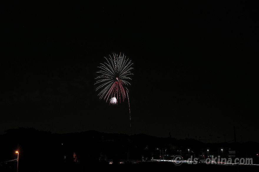 240518_202421.jpg