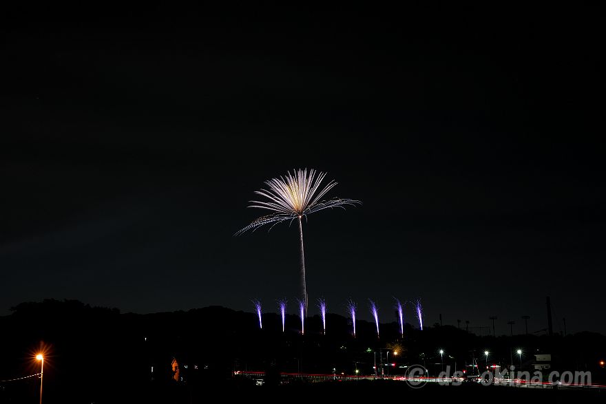 240518_202712.jpg