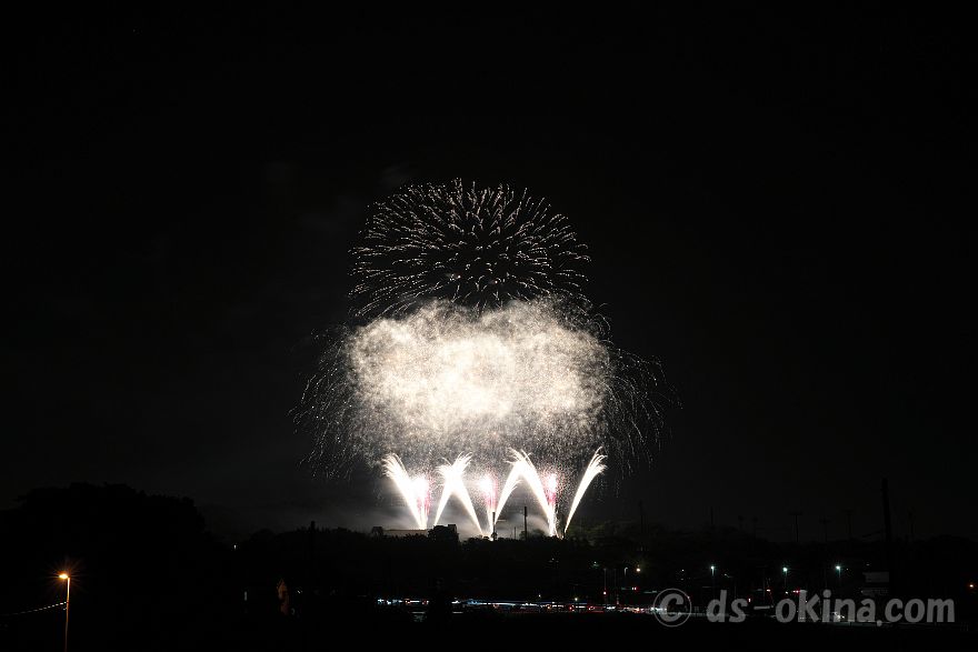 240518_204106.jpg