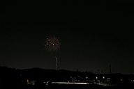 240518_194702