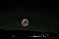 240518_194734