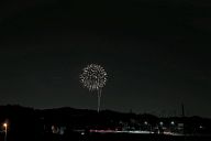 240518_194809
