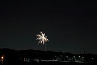 240518_194832