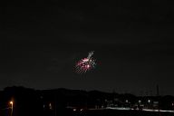 240518_200325