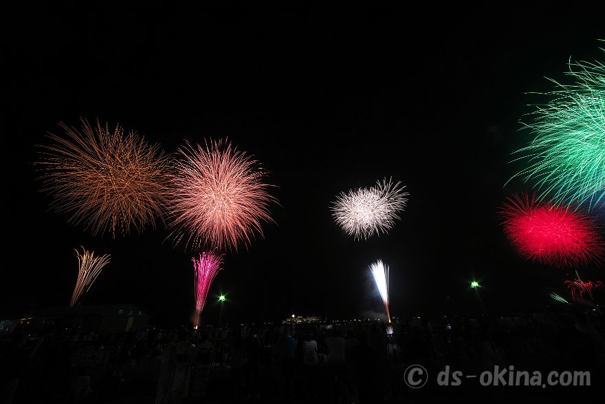 240810_200023.jpg