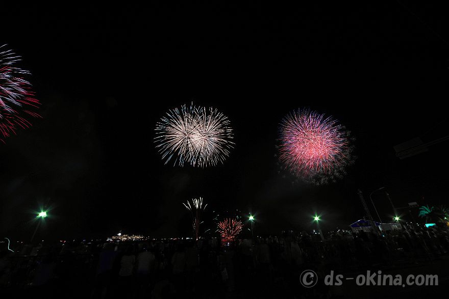 240810_200114.jpg