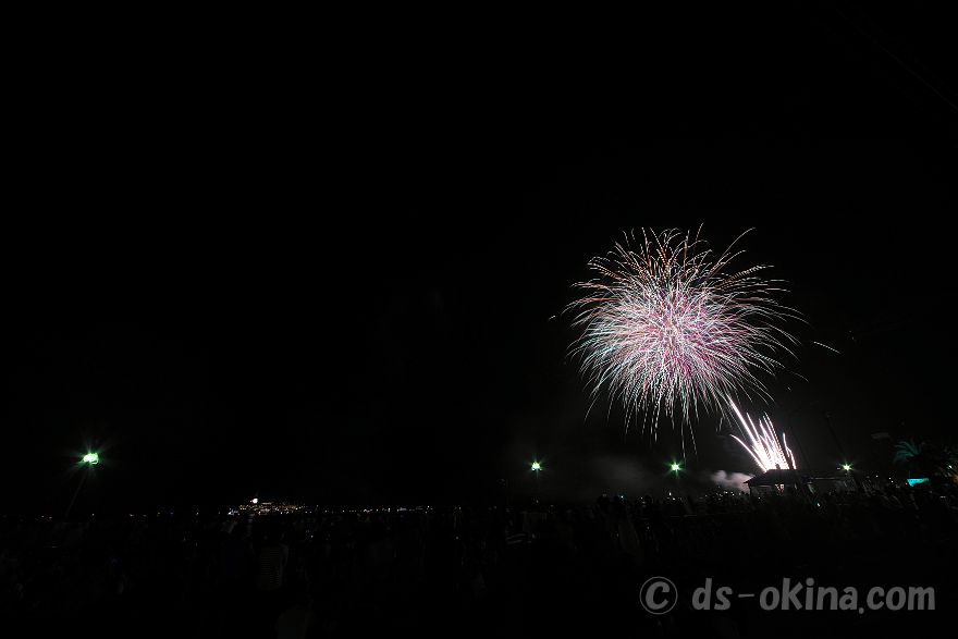 240810_200200.jpg