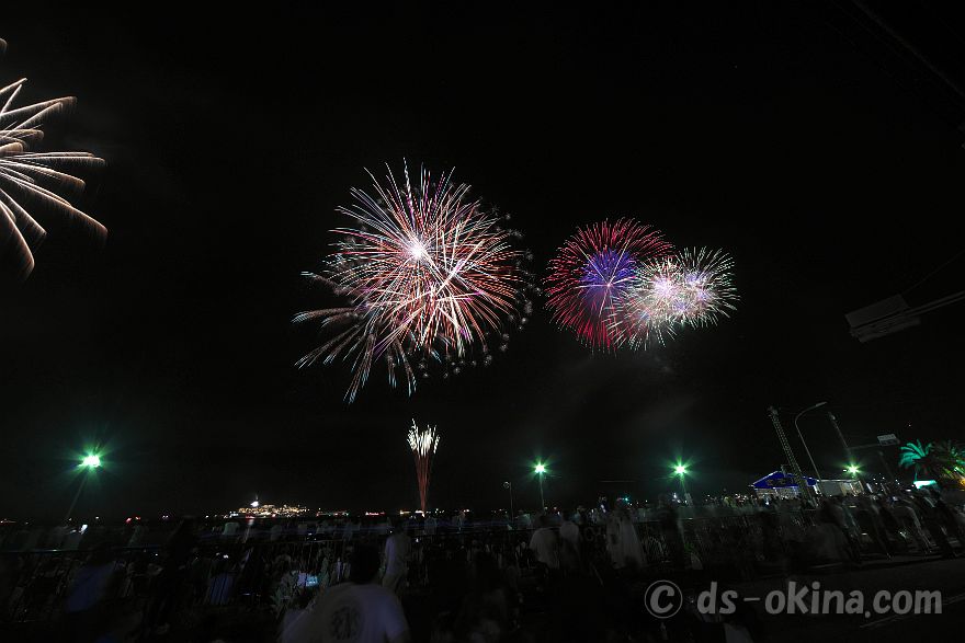 240810_200635.jpg