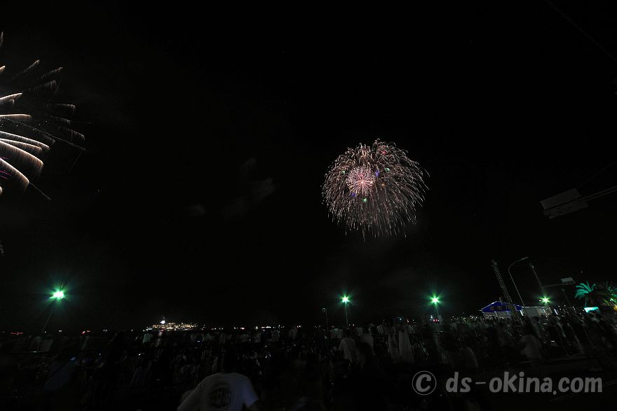 240810_200703.jpg