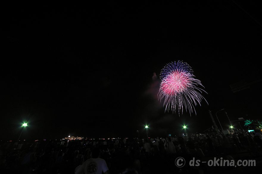 240810_200734.jpg