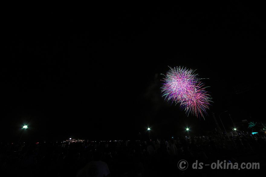240810_200749.jpg