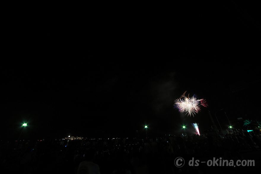 240810_200857.jpg