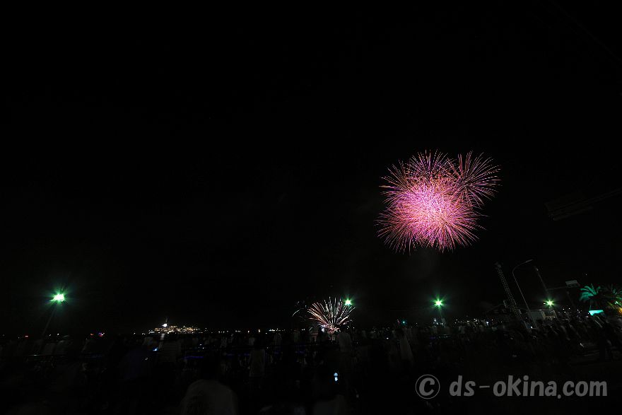 240810_200955.jpg
