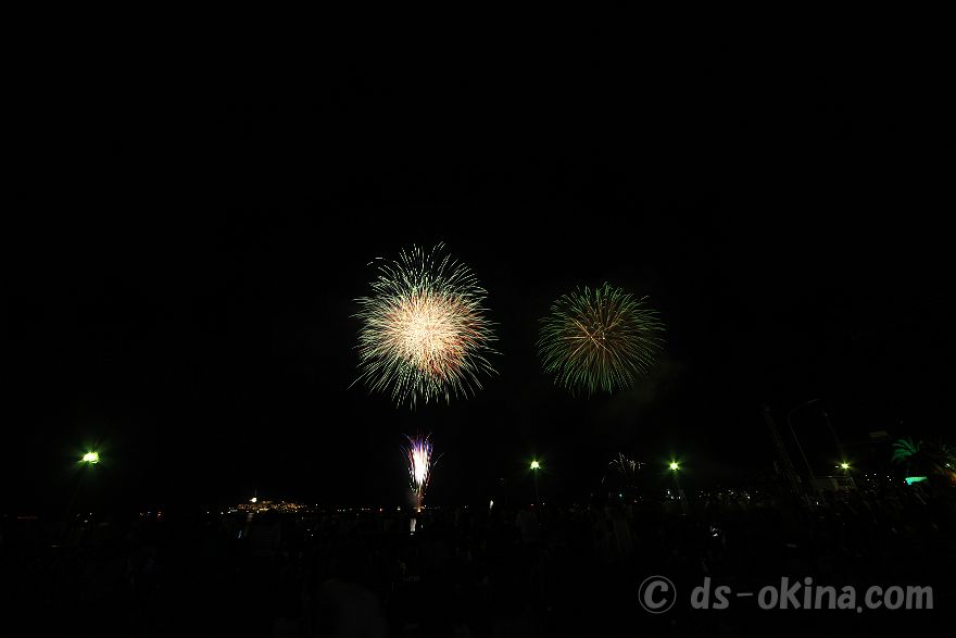 240810_201031.jpg