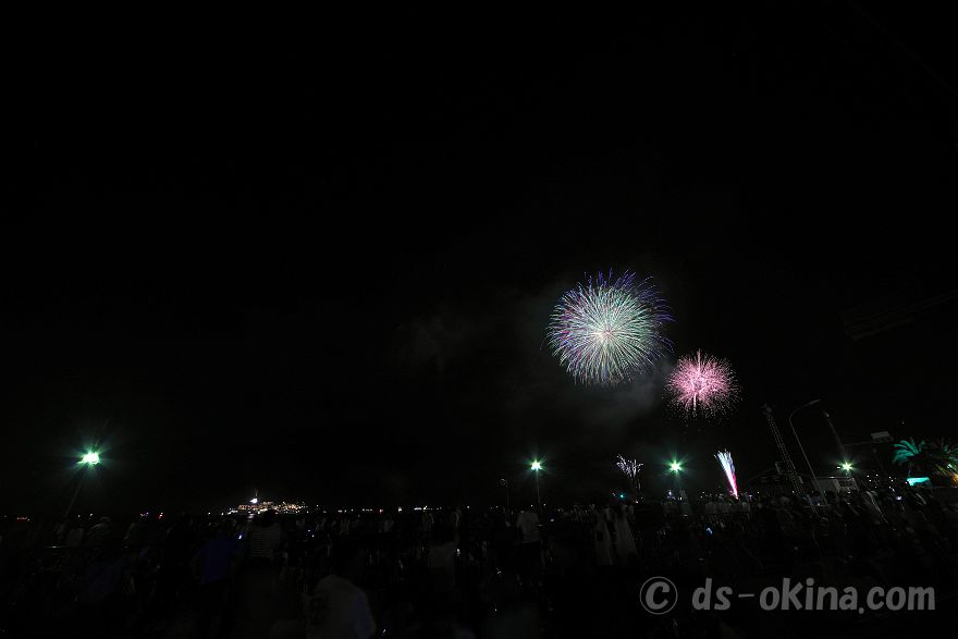 240810_201057.jpg