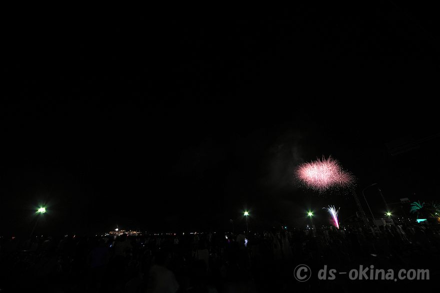 240810_201114.jpg