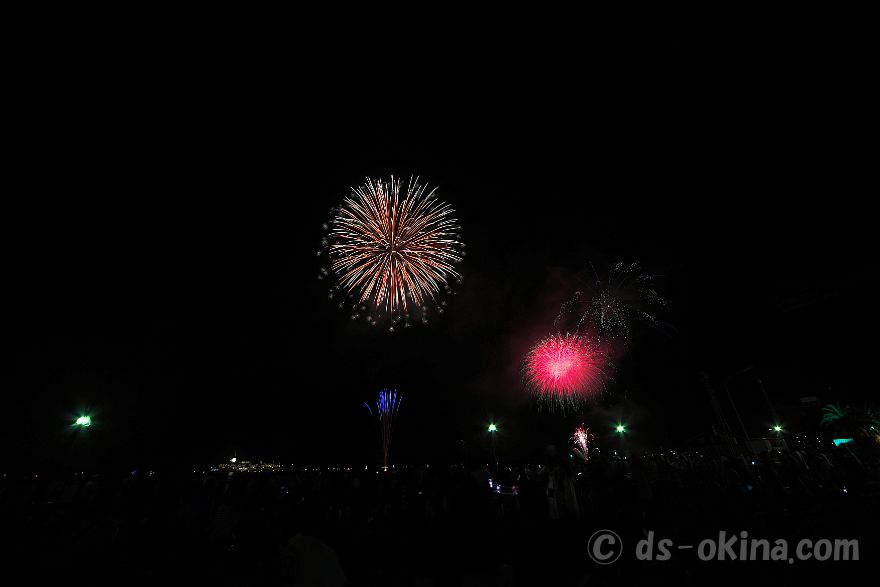 240810_201213.jpg