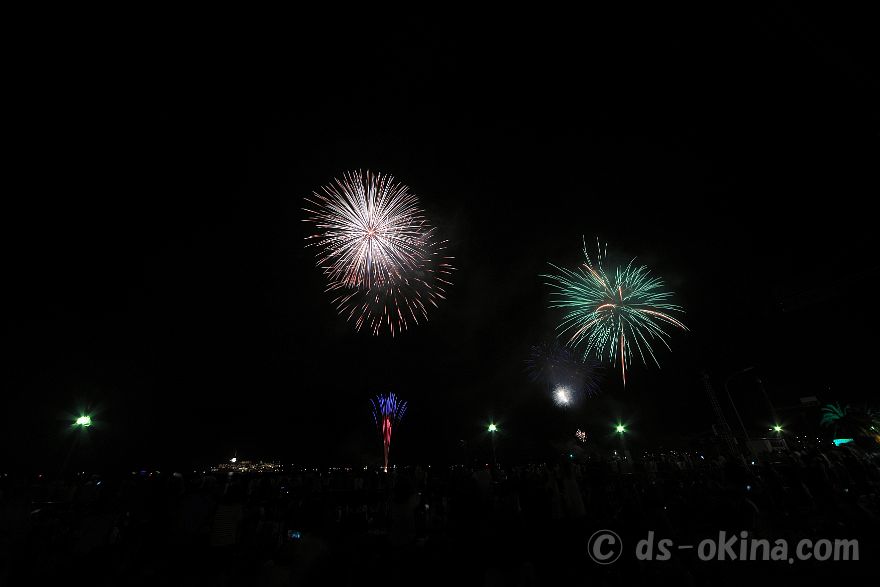240810_201249.jpg