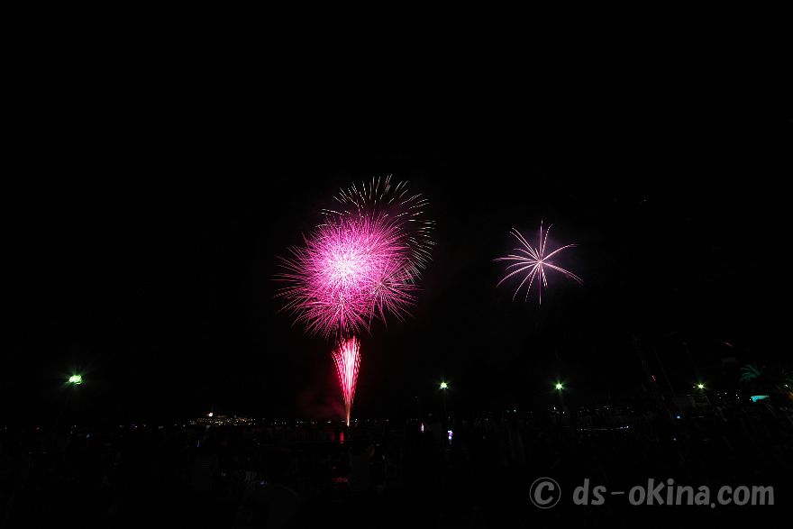 240810_201304.jpg