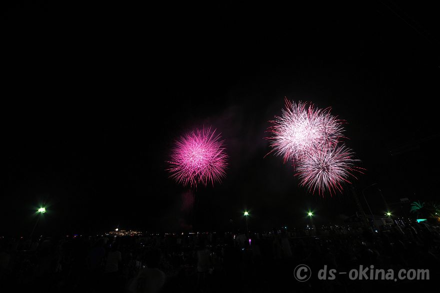 240810_201329.jpg