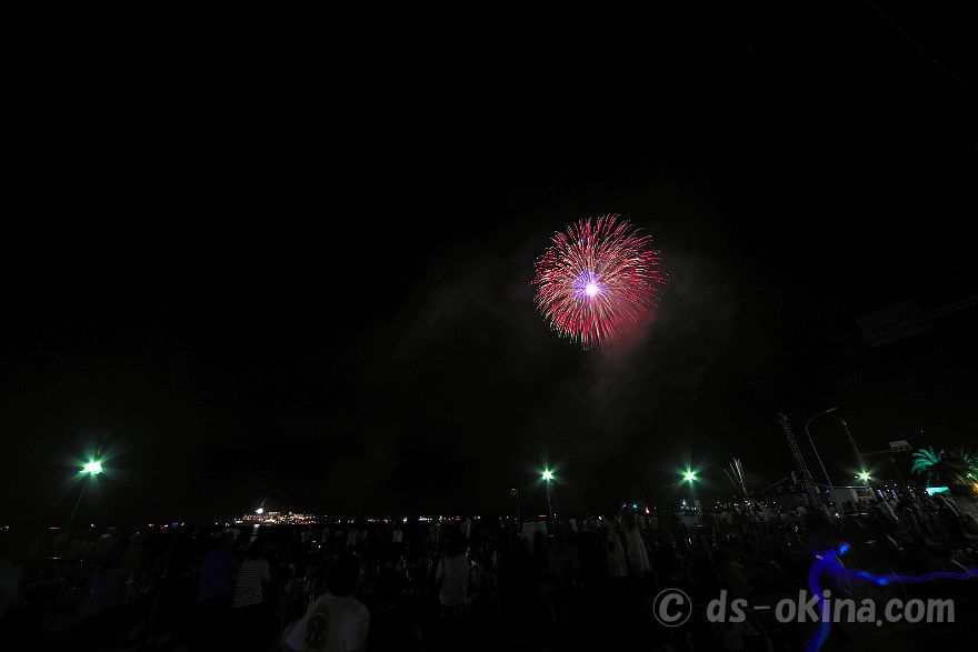 240810_201353.jpg