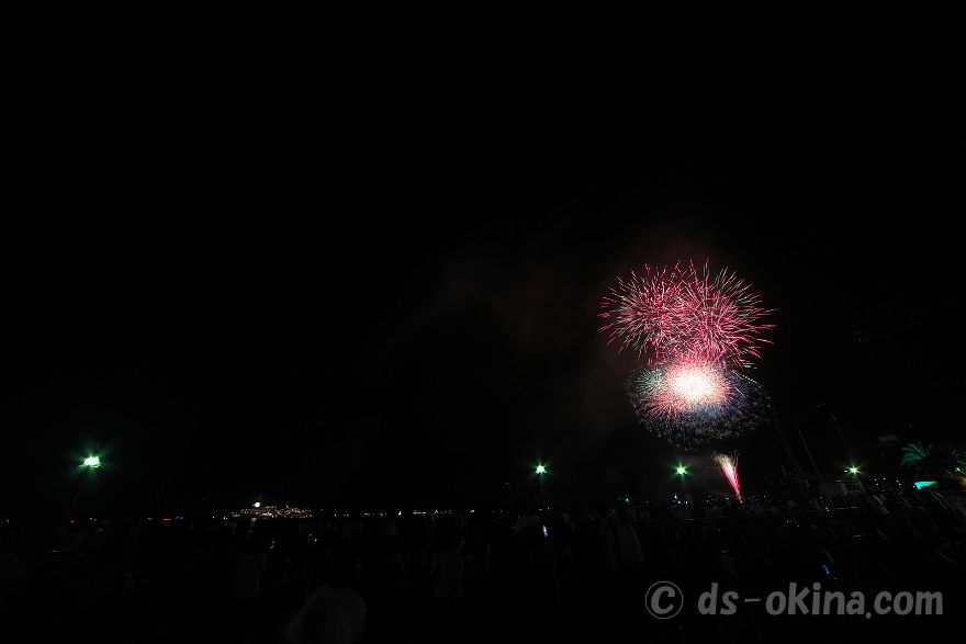 240810_201412.jpg