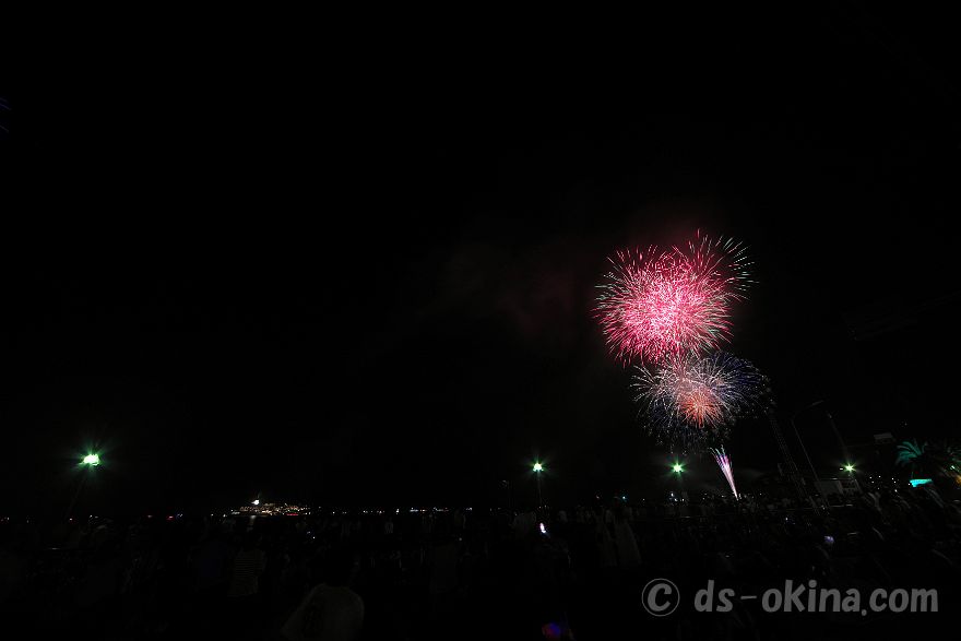 240810_201431.jpg