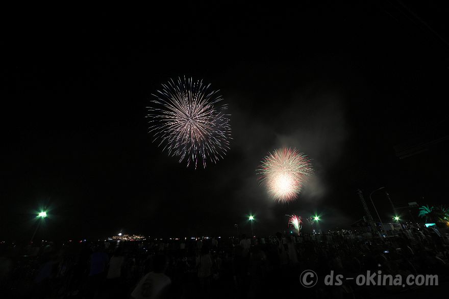 240810_201502.jpg