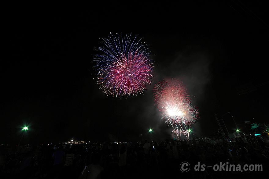 240810_201521.jpg