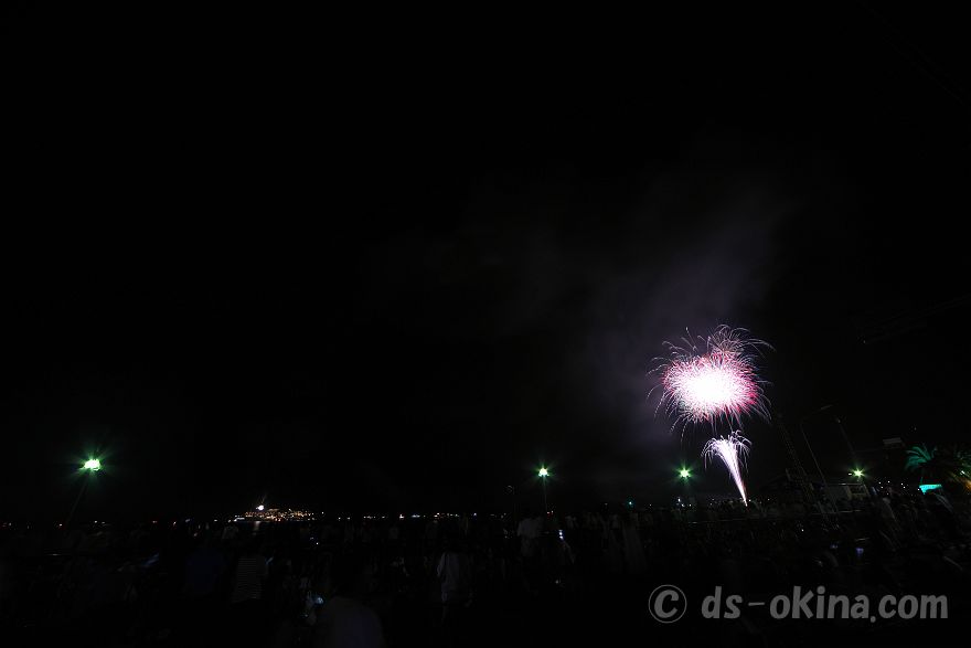 240810_201553.jpg