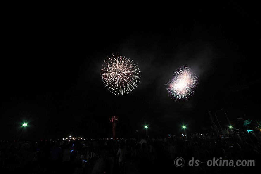 240810_201612.jpg