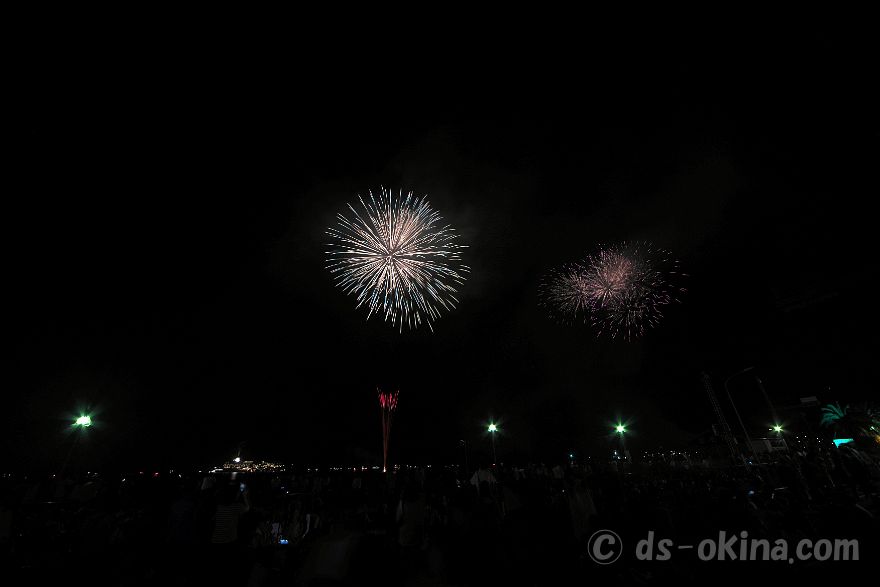 240810_201623.jpg