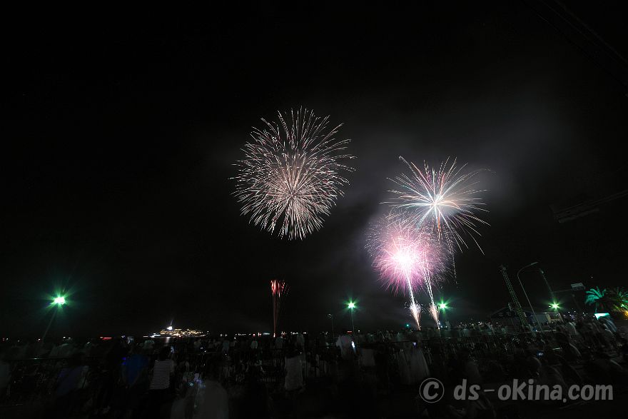 240810_201721.jpg